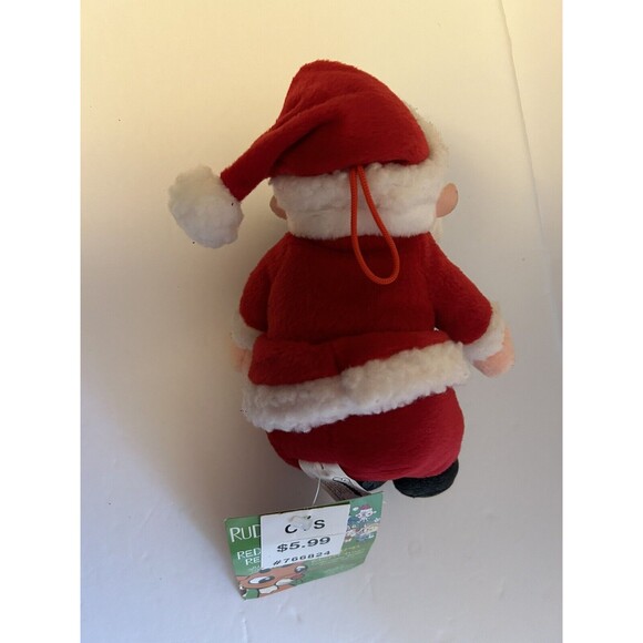 Santa Claus Island Misfit Toys CVS Stuffins 7" Vintage 1998 with TAGS - Picture 5 of 6